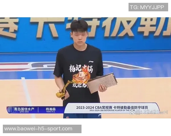 淡厚然寄语杨瀚森期待更多国内球员崭露头角勇闯国际舞台