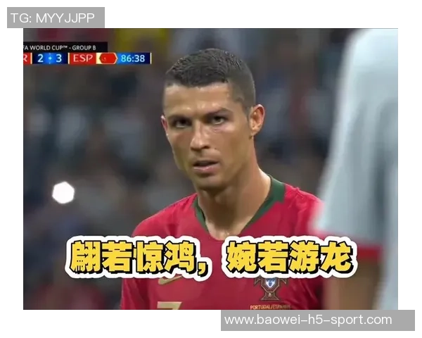 普拉特斯澄清与C罗关系良好共同加练任意球并未教授技巧